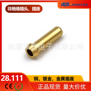 2.0mm���ٲ���ȫ�~僽�������28.111