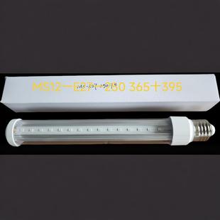 12VLED Multi-band Insect-trapping Light Source Lamp Purple Light Energy-saving Insect-trapping Light Tube E27 Screw Mouth Orchard Tea Garden Fish Pond