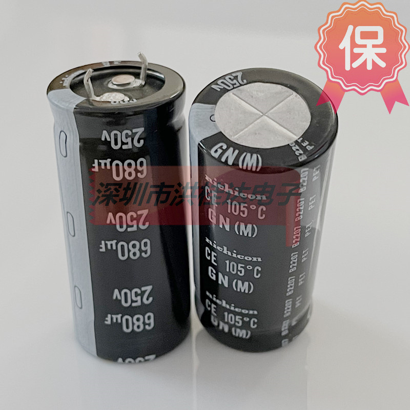 250V680UF 22X50 LGN2E681MELZ50 尼吉康电容680UF250V电源专用