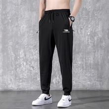 夏季新款冰凉清爽透气长裤男士运动裤潮流百搭休闲裤弹力裤男裤