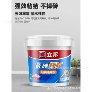 ����z�ɴu���T�zˮ�ԆνM�ݵشu�Ϡ��߹��๤�zˮ�����u����ʯ