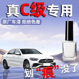 ���YC��C260Lԭ�S���a������C200С�����ޏ�Һ���P��������a��P