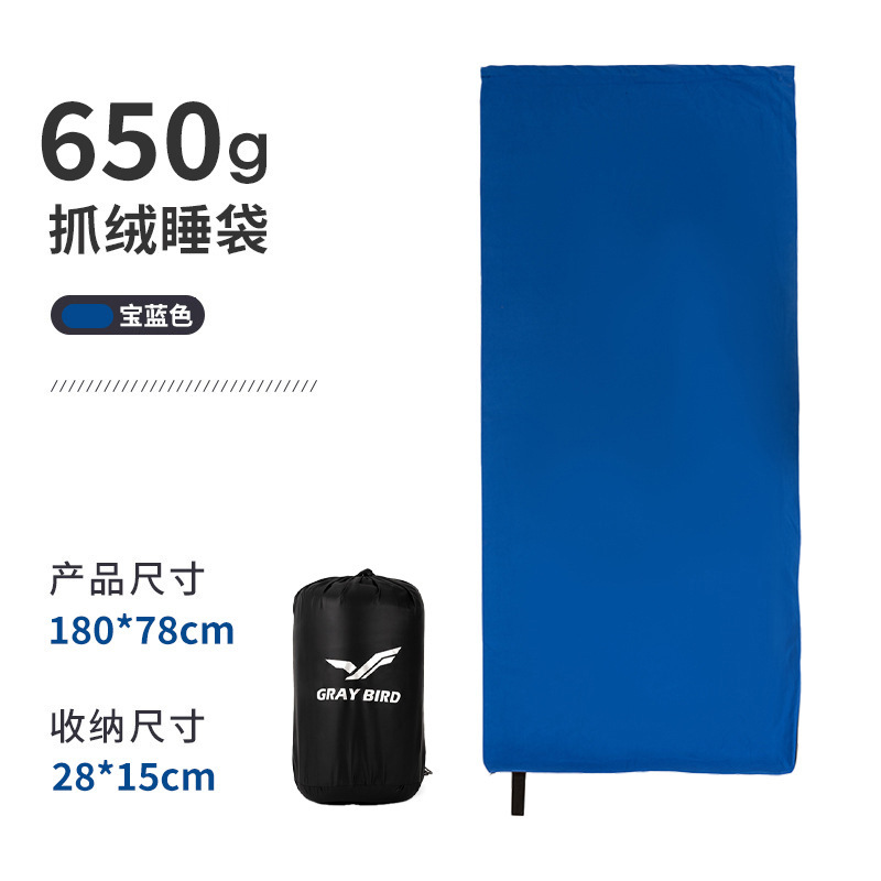 Saco de dormir de lana polar, antipolvo, para hotel, para la siesta, ultraligero, portátil, para todas las estaciones