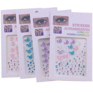 diy������Nõ�廨�b��N荾W�t��������Ųʁ��������z��ʯ���