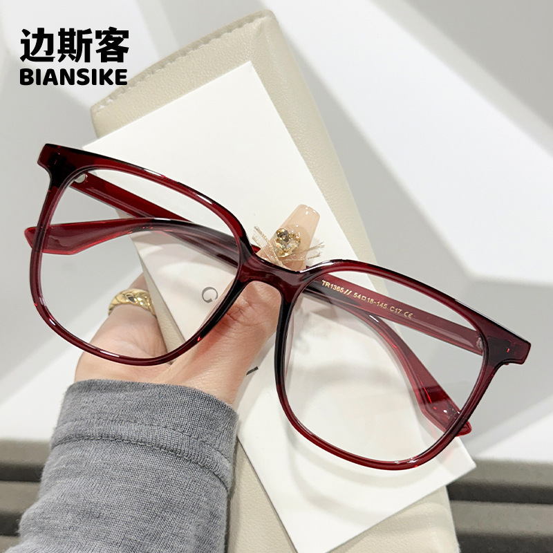 TR1365 New Large Frame Flat Mirror Classic Men's and Women's Simple Black Frame Anti-blue Light Frame TR1365 New Large Frame Flat Mirror Classic Men's and Women's Simple Black Frame Anti-blue Light Frame