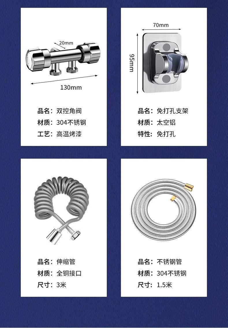 ee0a1313-79f4-4b29-b236-d630644a9c69.jpe