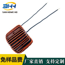 �ŭh��ģ늸Эh��늸о�Ȧ�Ǿ������ŭh�V��늸���10uH-432mH�ɶ�