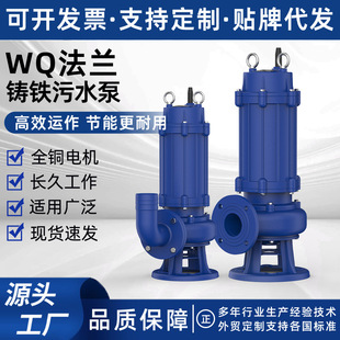 �������ˮ�ô�ڏ���ˮ�����۱��Ԅӻ��S���r�ù��I���T�F����