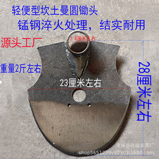�½��F�@�z�^�����������I�_���ٵ������z����ʽ�i䓴���P��