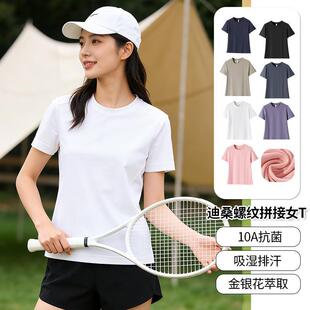 Ů���ݼy��ɣ�޽��y����ȡ��-10������Ů�b��ɫ��aT������������