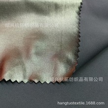 ᘿ�240g80%��]20%���]���������ɫ�C���p�沼PU�T�ӿ՚��