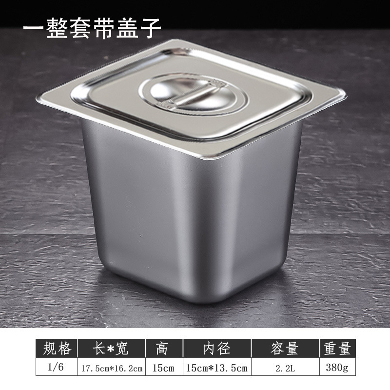 Recipiente Rectangular de Acero Inoxidable con Tapa para Camión de Comida y Mermelada