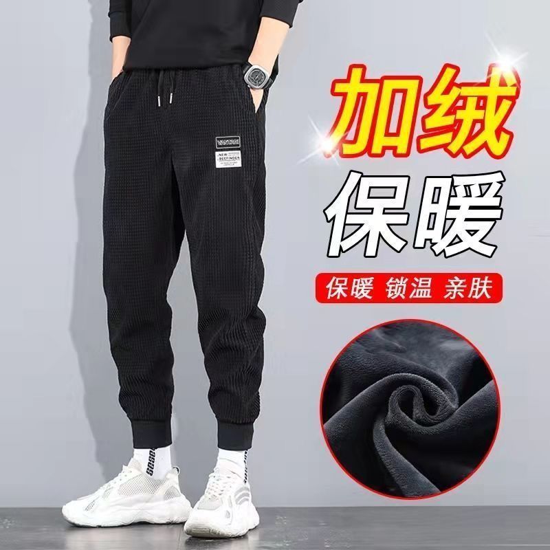 【舒适亲肤】灯芯绒春夏新款设计裤子男士休闲长裤潮流新款宽|undefined