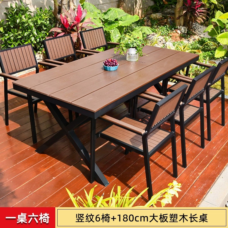 세로무늬의자 : 6+1 [180*90cm 대형판장 테이블]