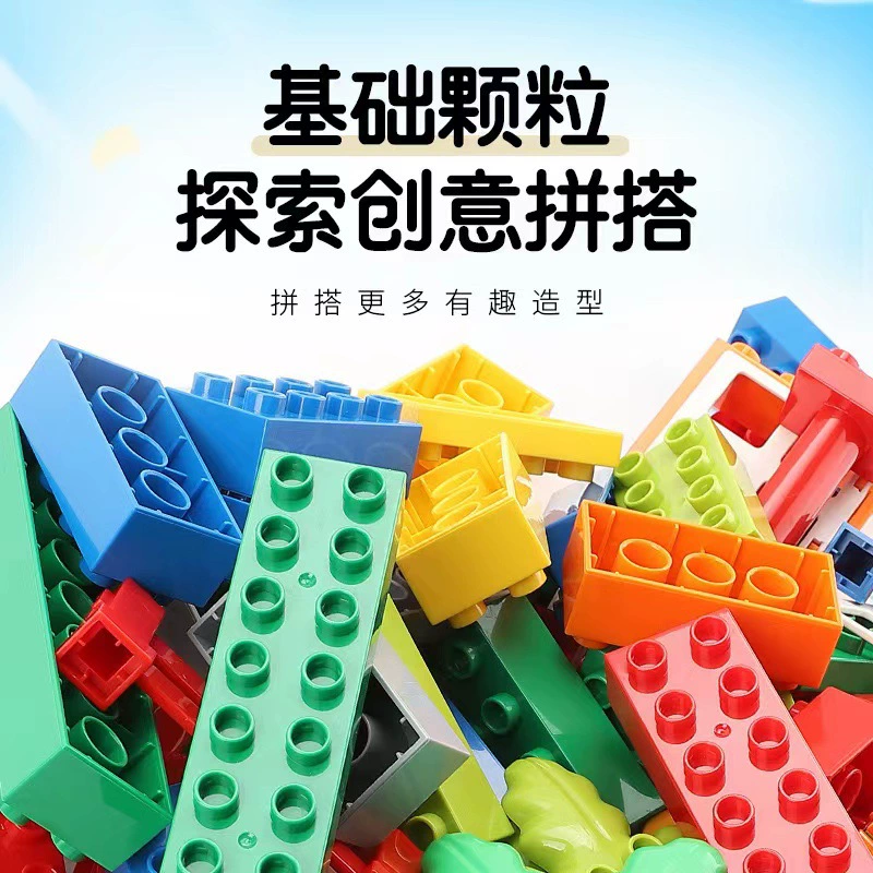 Lego, constructor, variable smart toy, wholesale