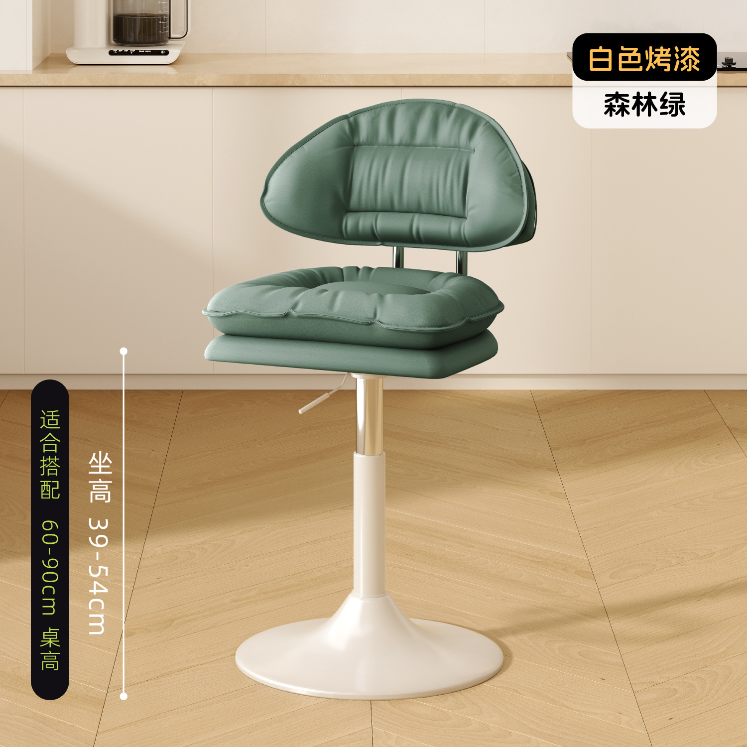 짧은 모델-포레스트 그린 [가족에게 적합] 품질 할인