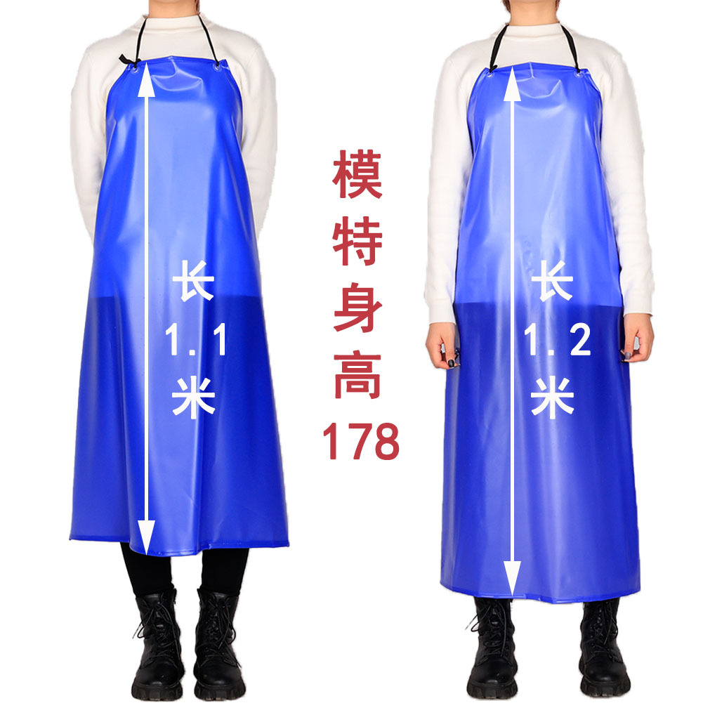 Blue Waterproof Apron Kitchen Oil-Proof Waist Apron with Added Thickness Food Labor Protection Slaughter Large PVC Waterproof Apron Wholesale