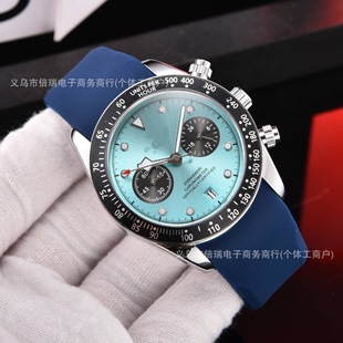 �ۼұ̞�Ӌ�r������pƴɫ���P7750�๦��Ӌ�r�a��ҹ�����ֱ�ʯӢ