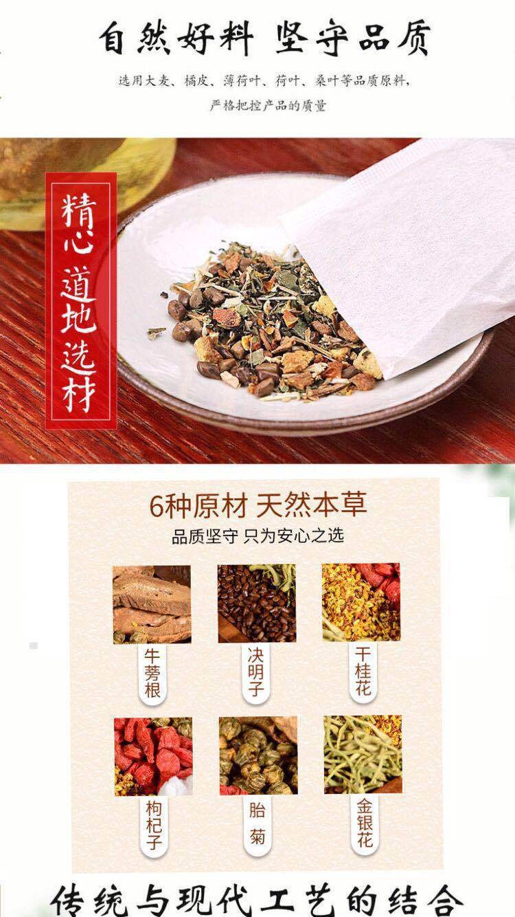 Dandelion Herbal Tea Bags Pugongying Cold Brew Wellness Tea 150g Sugar Free quality and texture