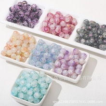 玻璃玉碎洒金色圆珠子散珠串珠手串手链项链手工diy材料饰品配件