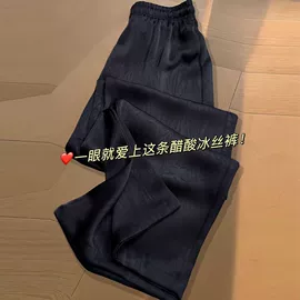 孕妇裤;打底裤;健身服