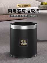 �Ƶ�����Ͱ�ͷ������k����̨���l���g�p�ӄ����e�^�͏d�ռ{Ͱ