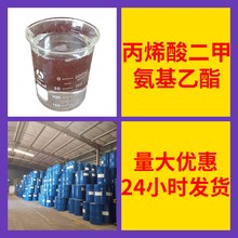 ϩװ SֱI20aϺ㽭ɽ|