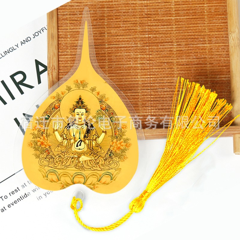 Marcapáginas con diseño de hoja de Bodhi, estilo chino clásico creativo, regalo de bendición para amigos extranjeros. image 6