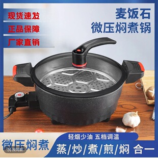 �๦�������늳�һ�w偶๦�����΢������ʯ��ճ���ʳ늻��