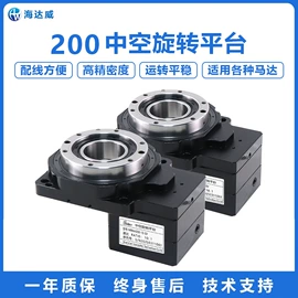 减速/变速机;伺服电机;微型电动机