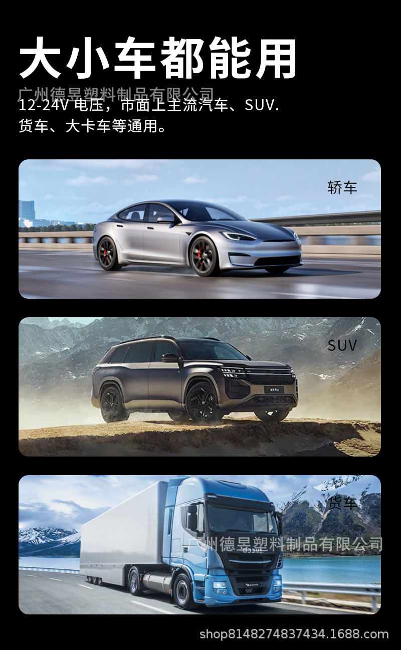 Premium Car-Mounted Starry Sky Atmosphere Super Fast Charging Phone Charger, Retractable Car Cigarette Lighter, Universal for Apple and Android
