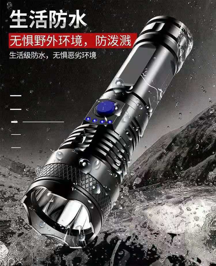 6C71600F4E82DFD42DD12305E29C9D