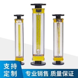 流量计;玻璃温度计;船用仪器仪表