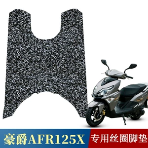 Haojue Afr125X motosikleti üçün sürüşməyən HJ125T-27E/F ayaqaltı paspaslar