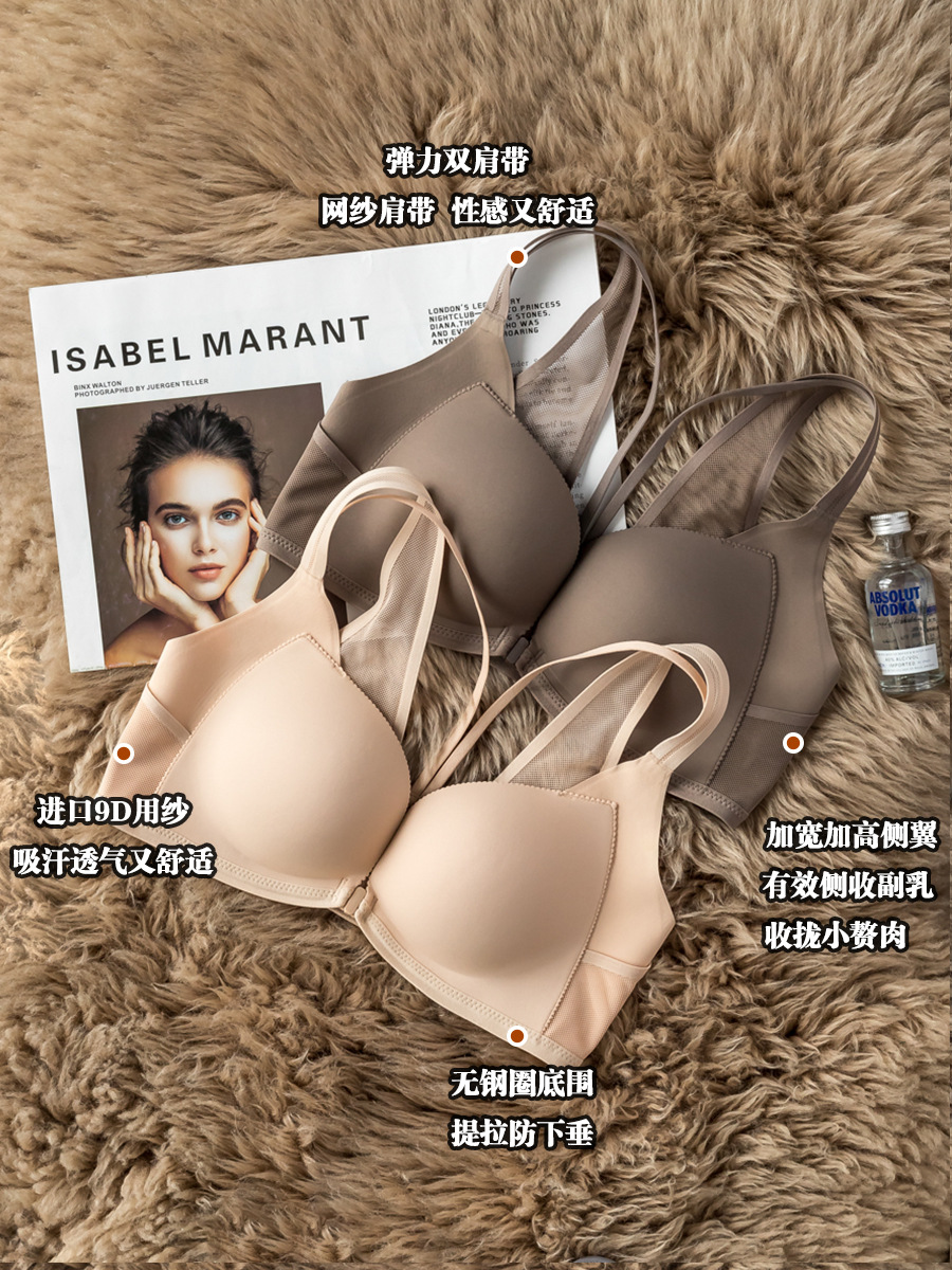 Sexy hebilla frontal ropa interior inalámbrica belleza de las mujeres espalda pequeño pecho push up soporte superior pecho grande sujetador traje 6336