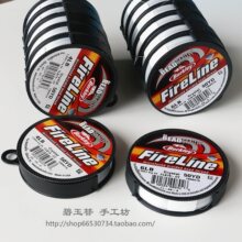 DIY����FireLine�������錚�����龀�ߏ��w�S��
