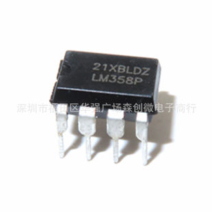 Brand new original/domestic LM358P package DIP8 operational power amplifier 30V large chip LM358