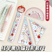 �¿���ֵ�ɐ��U�ռt�O��С؈�׳ߌW���ľ����bֱ�����ǰ�������