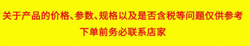 Car cover sound insulation cotton 1 m * 1.4 m pure aluminum heat insulation cotton car sound insulation Cotton