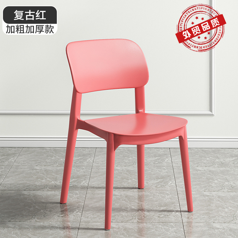 [수출 업그레이드 두꺼운 모델 400kg 변형 없음] 레트로 레드 대외 무역 품질 [6년 보증]