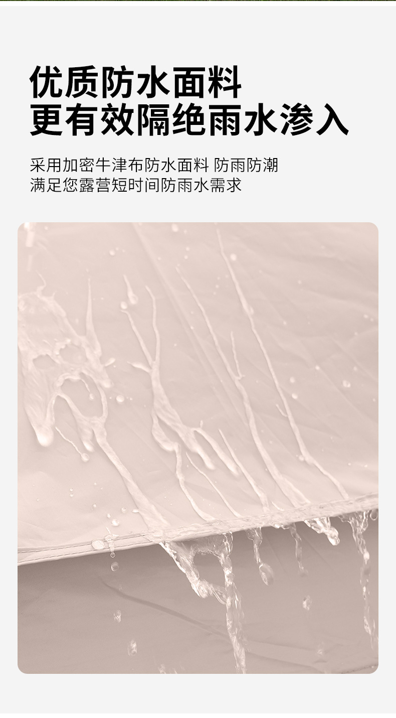 详情页_11.jpg