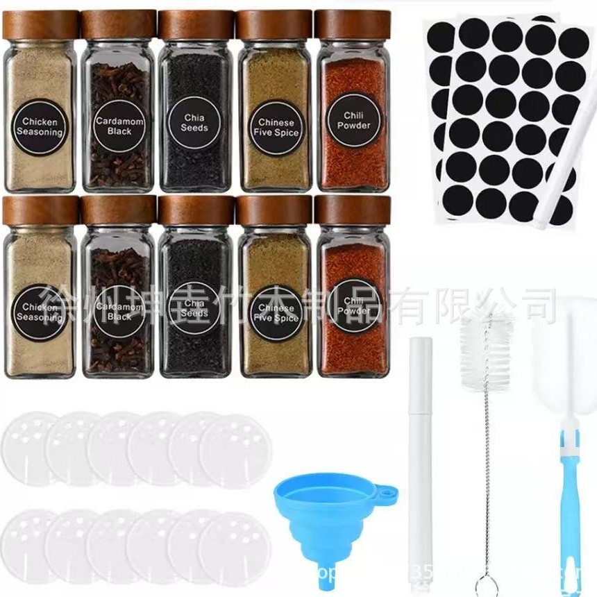 Botella de condimentos transfronteriza de 40oz, conjunto de combinación de cilindro de condimentos sellado, cocina a prueba de humedad, tanque de condimentos transparente para el hogar