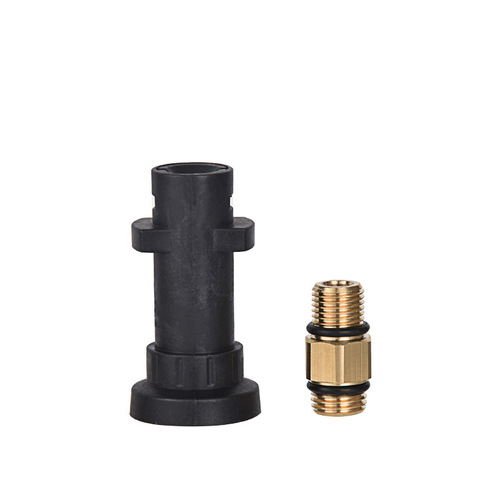 High-pressure foam sprayer connector, high-pressure washer foam gun, car wash foam applicator, foam canister head—K2-K7 accessory fitting
