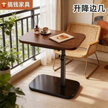 可移动升降边几 客厅卧室床边桌笔记本电脑桌 懒人折叠升降小茶几
