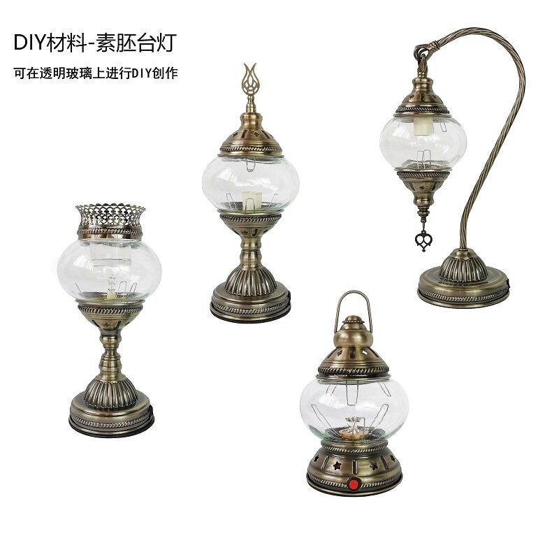 DIY Turkish Lamp Base DIY Studio Women's Day Team Building Parent-Child Interaction Special Handmade Gift DIY Turkish Lamp Base DIY Studio Women's Day Team Building Parent-Child Interaction Special Handmade Gift