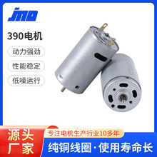 390΢��ֱ���p��늙C�����i늙C��������΢���R�_֧�ց�D�� ��