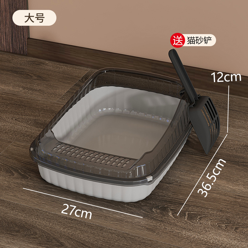 대형 우아한 그레이