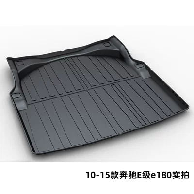 Overseas Shipments, Trunk Mat - 10-15-mercedes-benz-e-class-e180-dedicated-car