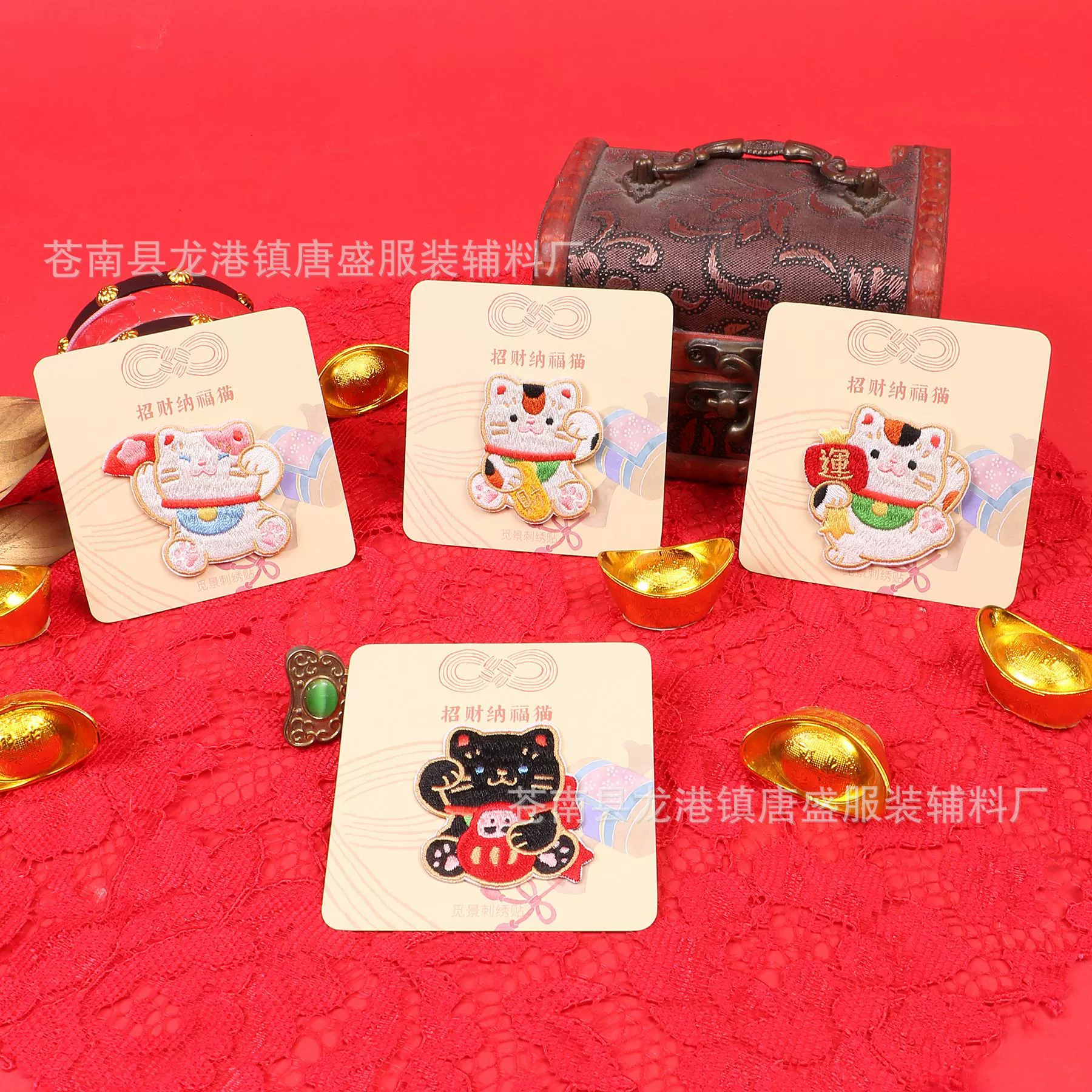 Mi Jing оригинальные наклейки с вышивкой Lucky Cat ручной счет декоративные наклейки в японском стиле и ветровые тканевые наклейки DIY тканевые наклейки самоклеящиеся