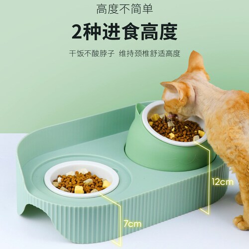Factory direct sales pet cat bowl ceramic food bowl to protect cervical spine grain bowl food bowl slant mouth food bowl cat high-legged double bowl